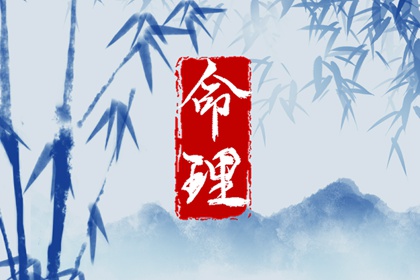 日历2026年老黄历 万年历黄历 黄历黄道吉日查询老黄历