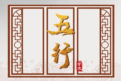 搬家择吉日,择吉日网,择吉万年历