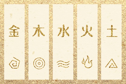 黄历择吉,2026年老黄历黄道吉日,今天是什么日子老黄历查询