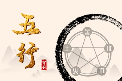 中国万年历黄历,黄历万年历,万年历 黄历