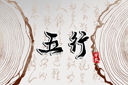 老黄历2026年黄道吉日|2026全年黄道吉日|香港万年历黄道吉日