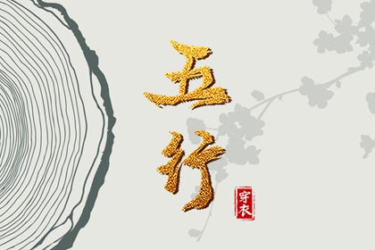 日历表查询,2026年日历查询,打开日历