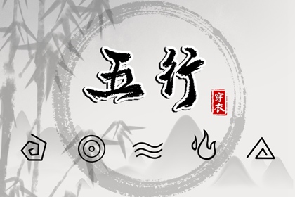开工黄道吉日_黄道吉日老黄历_黄道吉日老黄历万年历查询